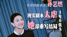 亚洲在线一区二区